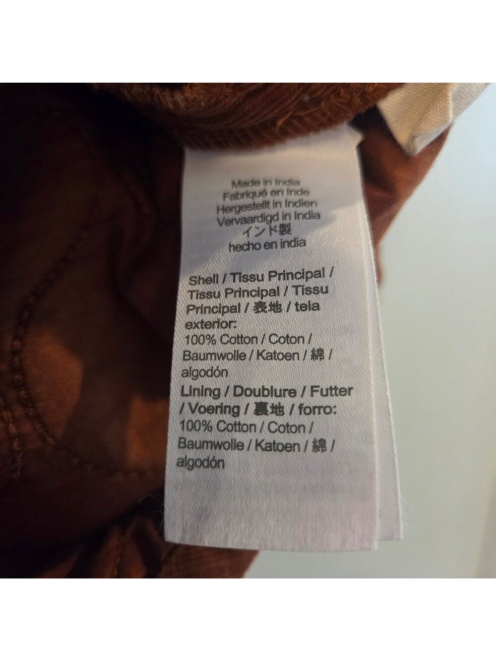 Madewell Corduroy Quilted Mini Skirt - Picture 4 of 12